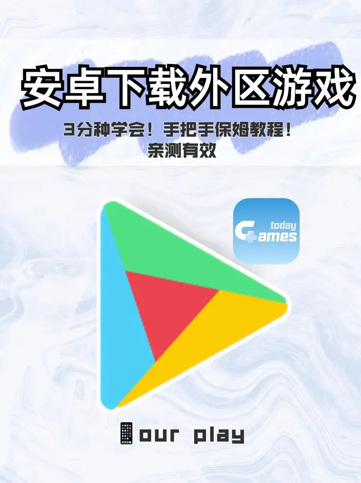 ag百家官网截图0